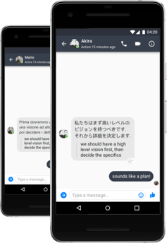 Workplace by Facebook auto-translate on messages