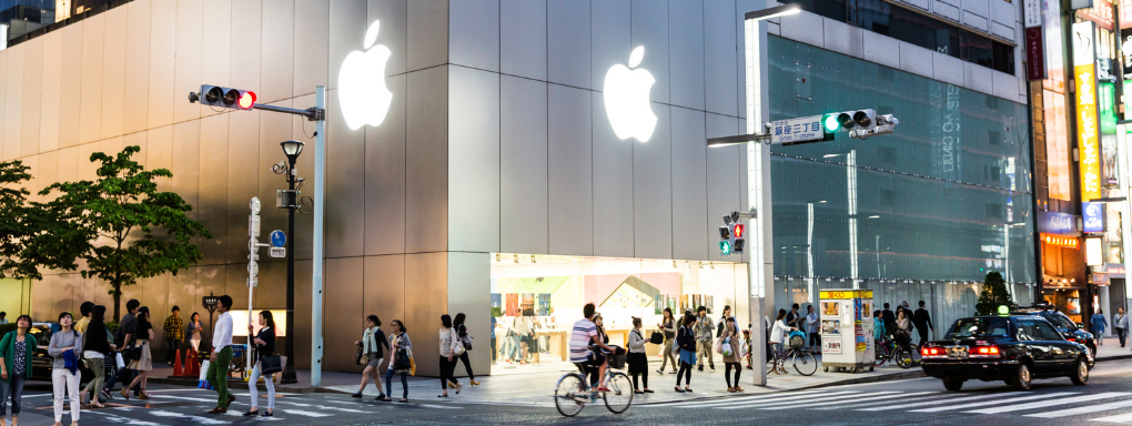 Apple Store Hybrid Retail